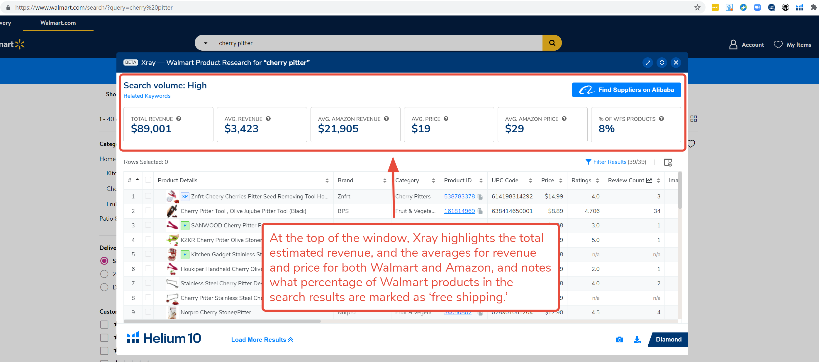 CE4walmart2a2_copy.png